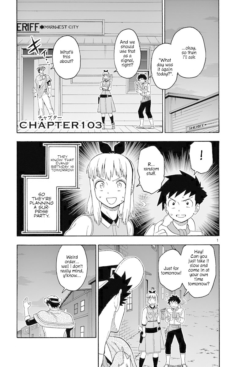 Hoankan Evans no Uso Chapter 103 page 1 - Chapter 103: A Sheriff Would Never Be Fooled