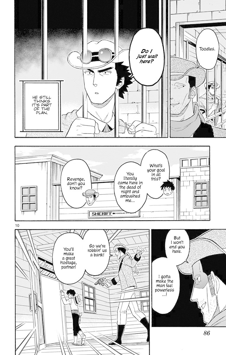 Hoankan Evans no Uso Chapter 103 page 10 - Chapter 103: A Sheriff Would Never Be Fooled