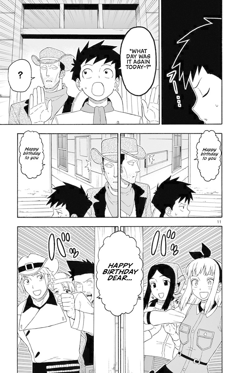 Hoankan Evans no Uso Chapter 103 page 11 - Chapter 103: A Sheriff Would Never Be Fooled