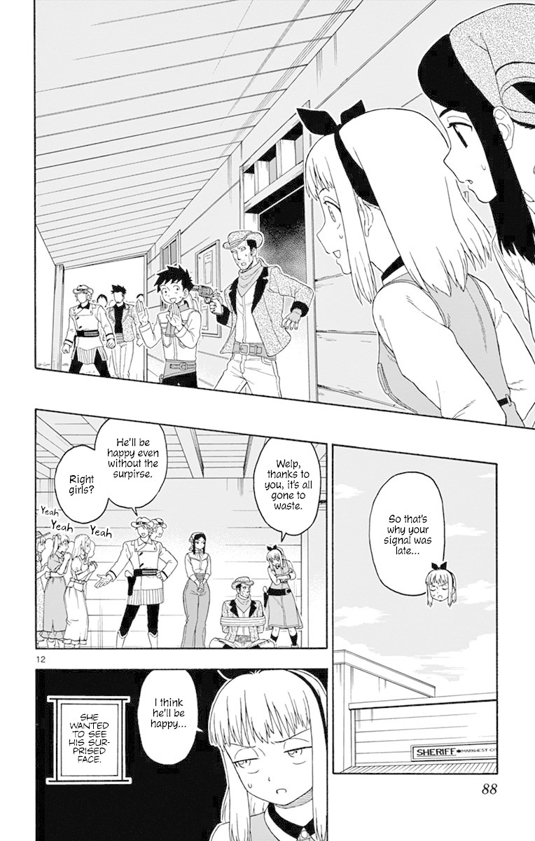 Hoankan Evans no Uso Chapter 103 page 12 - Chapter 103: A Sheriff Would Never Be Fooled