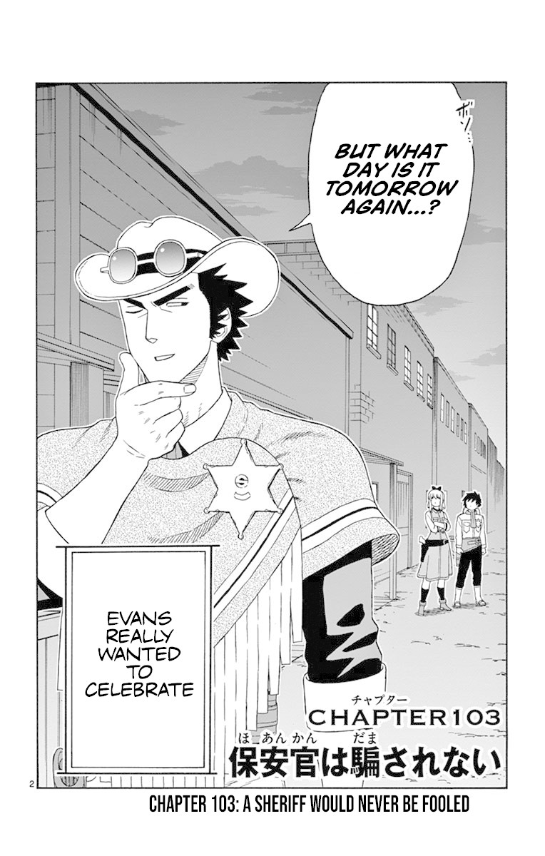 Hoankan Evans no Uso Chapter 103 page 2 - Chapter 103: A Sheriff Would Never Be Fooled