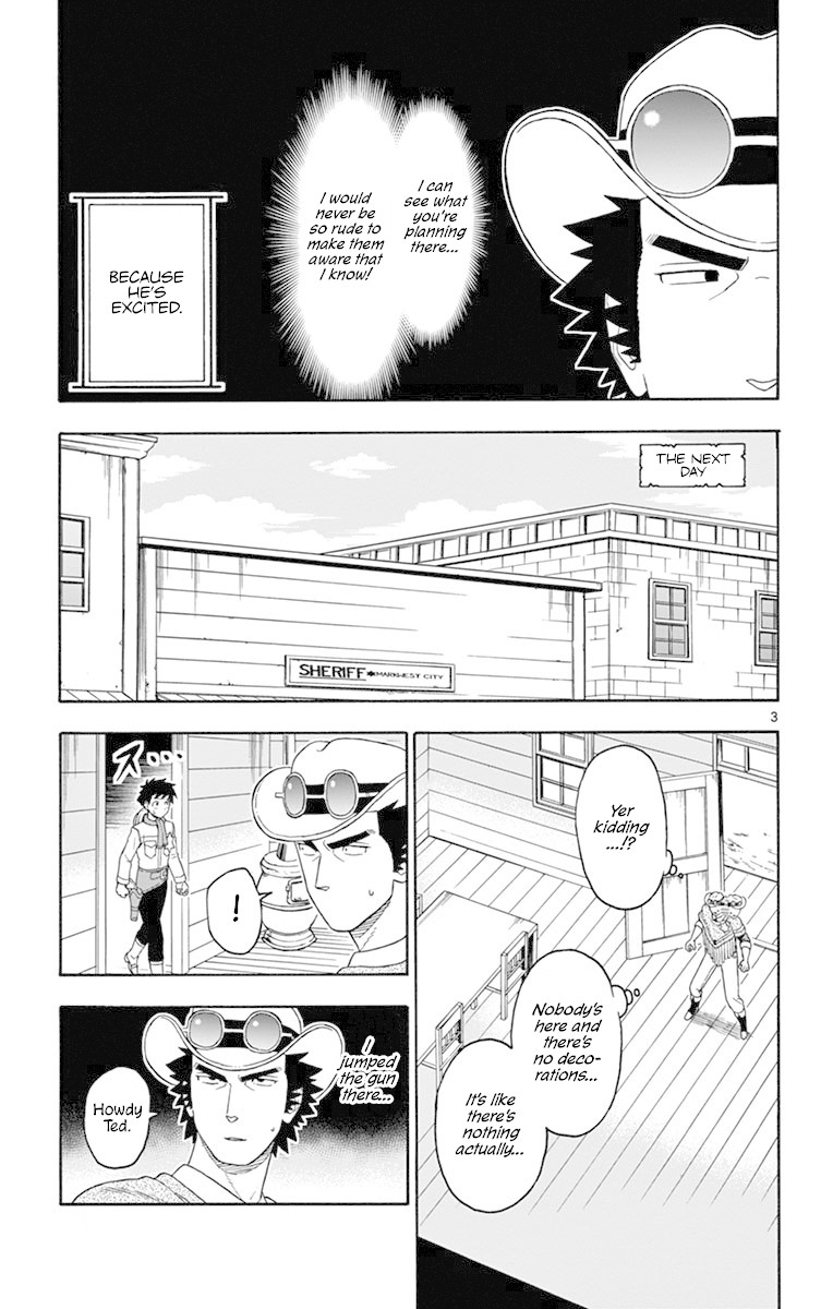 Hoankan Evans no Uso Chapter 103 page 3 - Chapter 103: A Sheriff Would Never Be Fooled