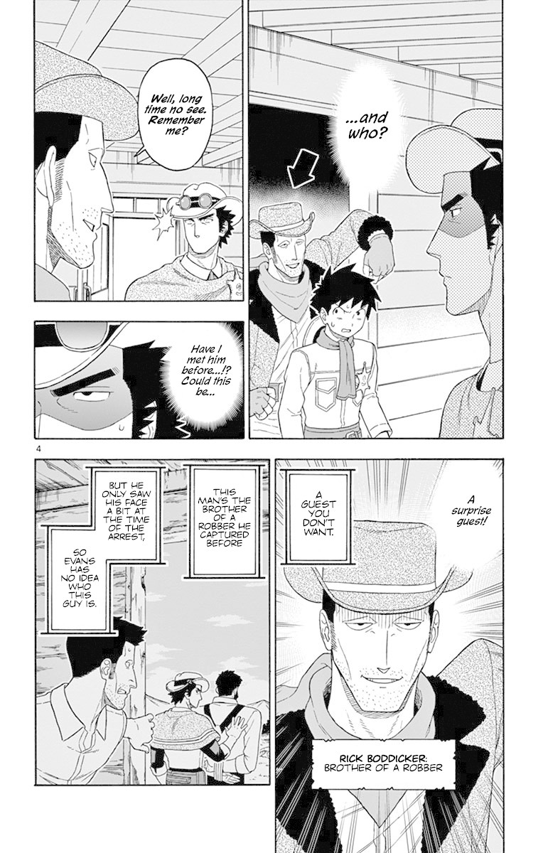 Hoankan Evans no Uso Chapter 103 page 4 - Chapter 103: A Sheriff Would Never Be Fooled