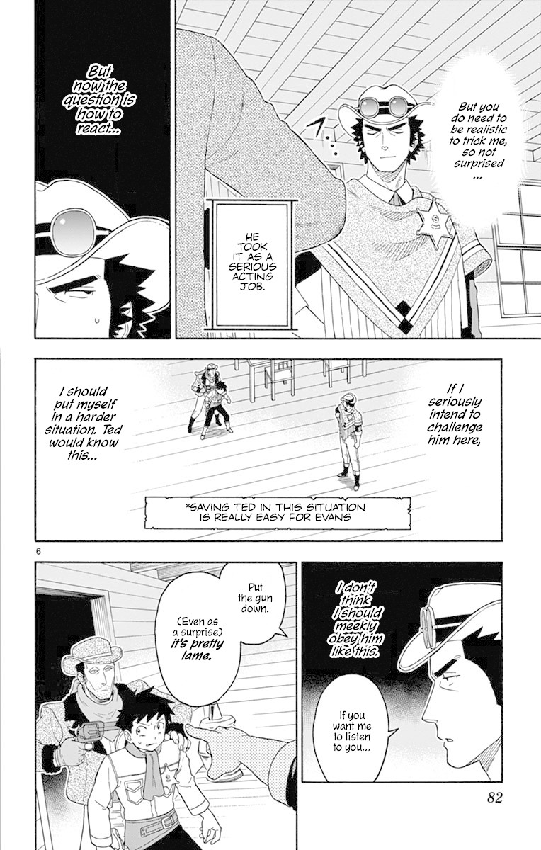 Hoankan Evans no Uso Chapter 103 page 6 - Chapter 103: A Sheriff Would Never Be Fooled