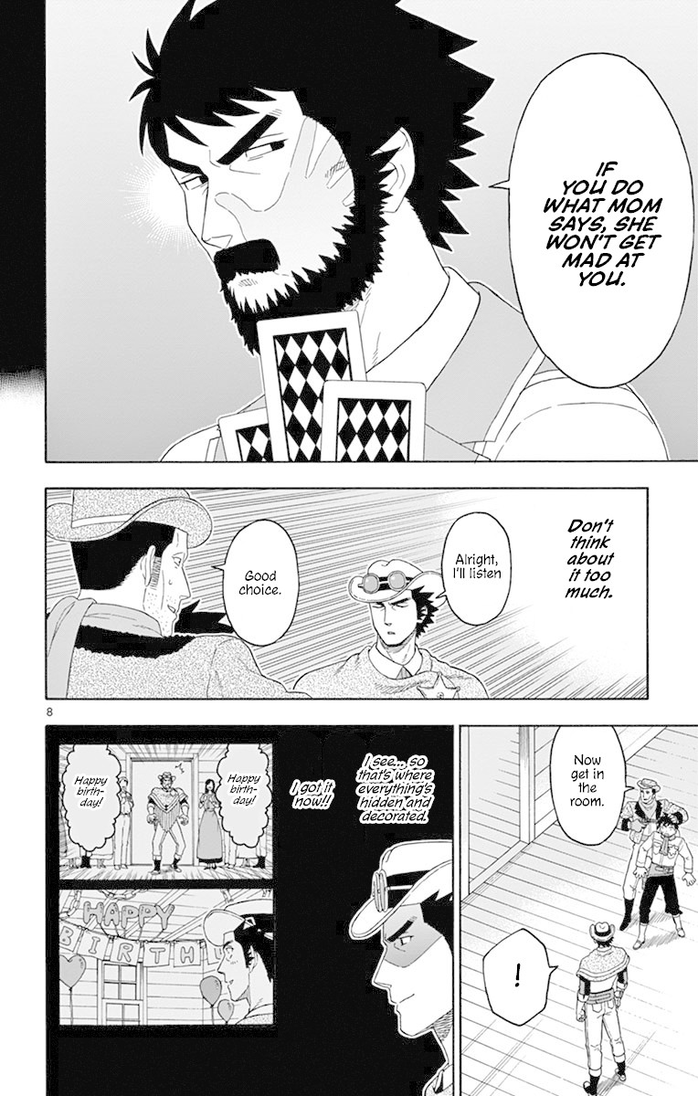 Hoankan Evans no Uso Chapter 103 page 8 - Chapter 103: A Sheriff Would Never Be Fooled