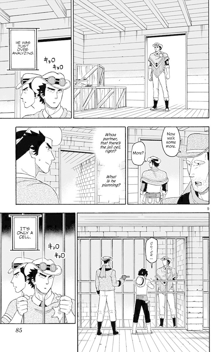 Hoankan Evans no Uso Chapter 103 page 9 - Chapter 103: A Sheriff Would Never Be Fooled