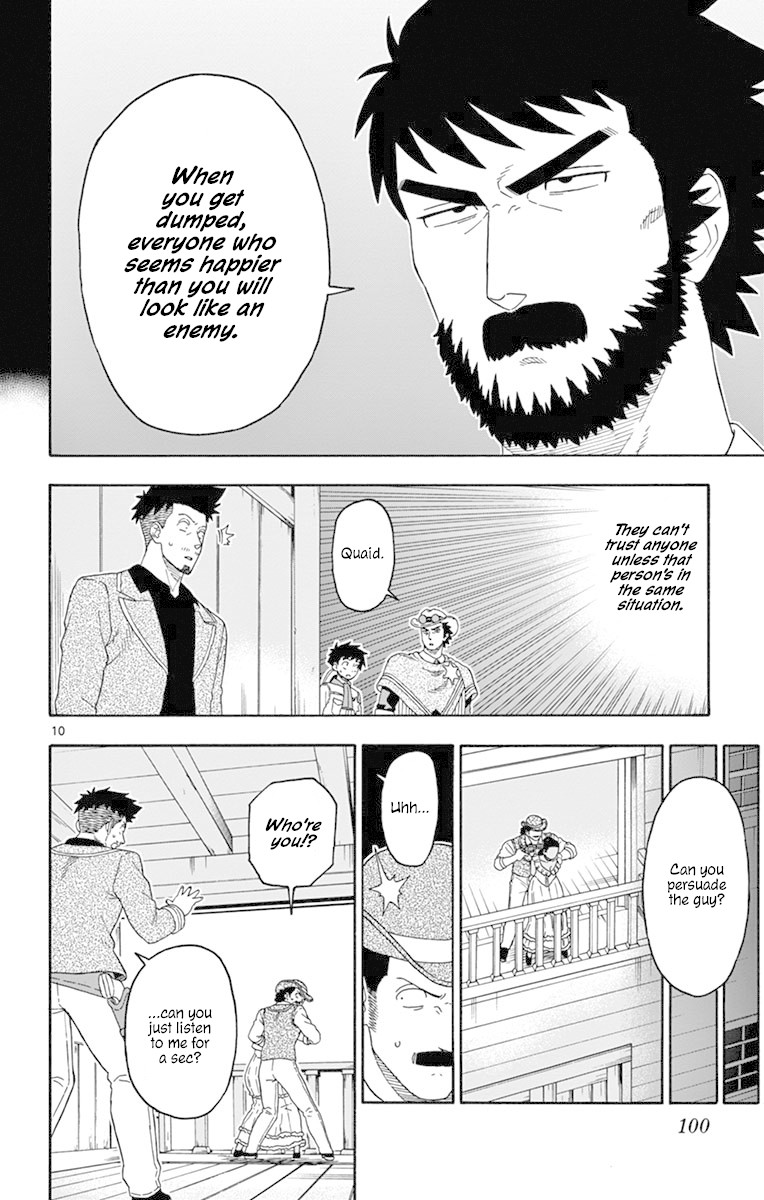Hoankan Evans no Uso Chapter 104 page 10 - Chapter 104: A Sheriff Never Sheds Tears