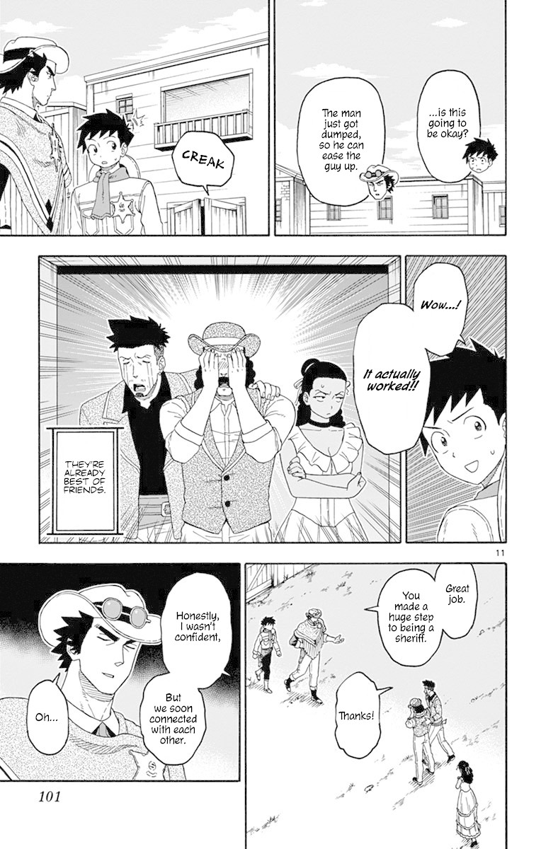 Hoankan Evans no Uso Chapter 104 page 11 - Chapter 104: A Sheriff Never Sheds Tears