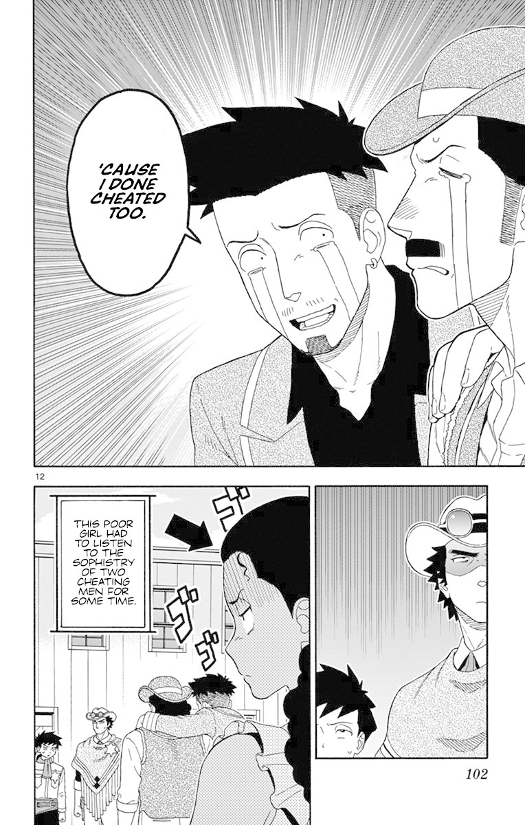 Hoankan Evans no Uso Chapter 104 page 12 - Chapter 104: A Sheriff Never Sheds Tears