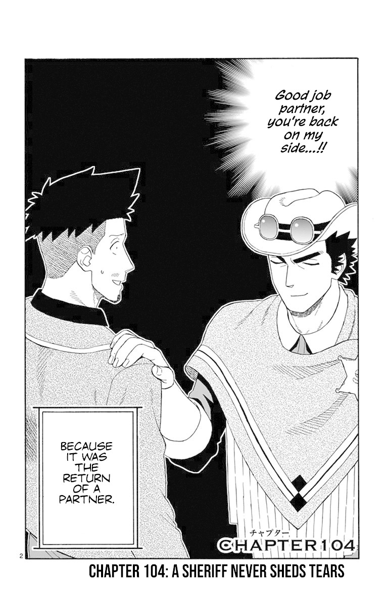 Hoankan Evans no Uso Chapter 104 page 2 - Chapter 104: A Sheriff Never Sheds Tears