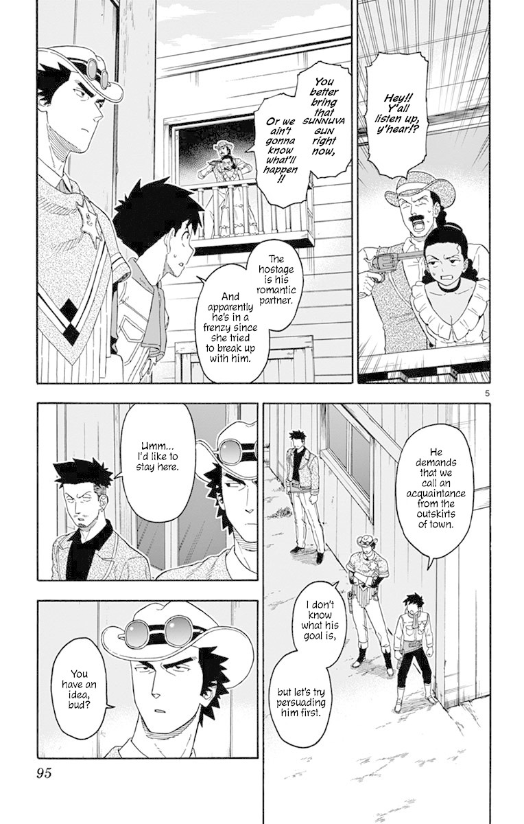 Hoankan Evans no Uso Chapter 104 page 5 - Chapter 104: A Sheriff Never Sheds Tears