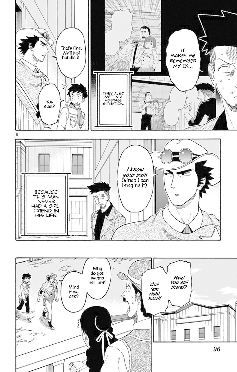 Hoankan Evans no Uso Chapter 104 page 6 - Chapter 104: A Sheriff Never Sheds Tears