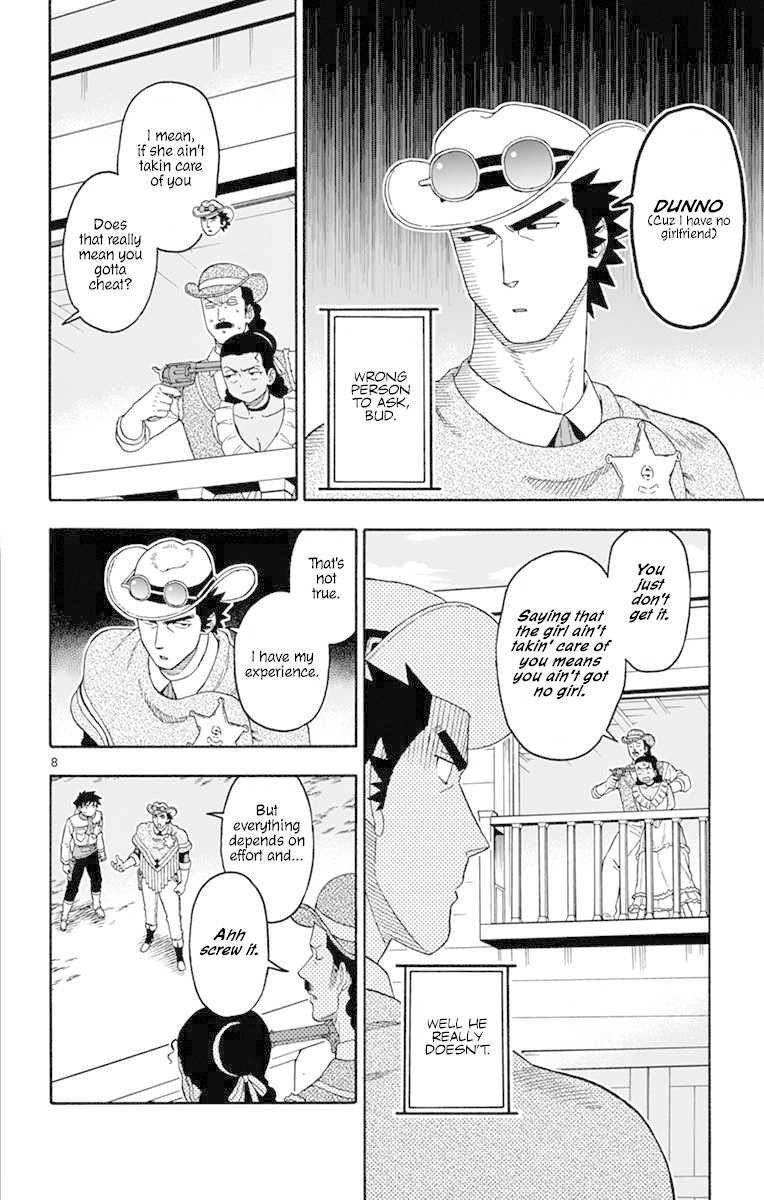 Hoankan Evans no Uso Chapter 104 page 8 - Chapter 104: A Sheriff Never Sheds Tears
