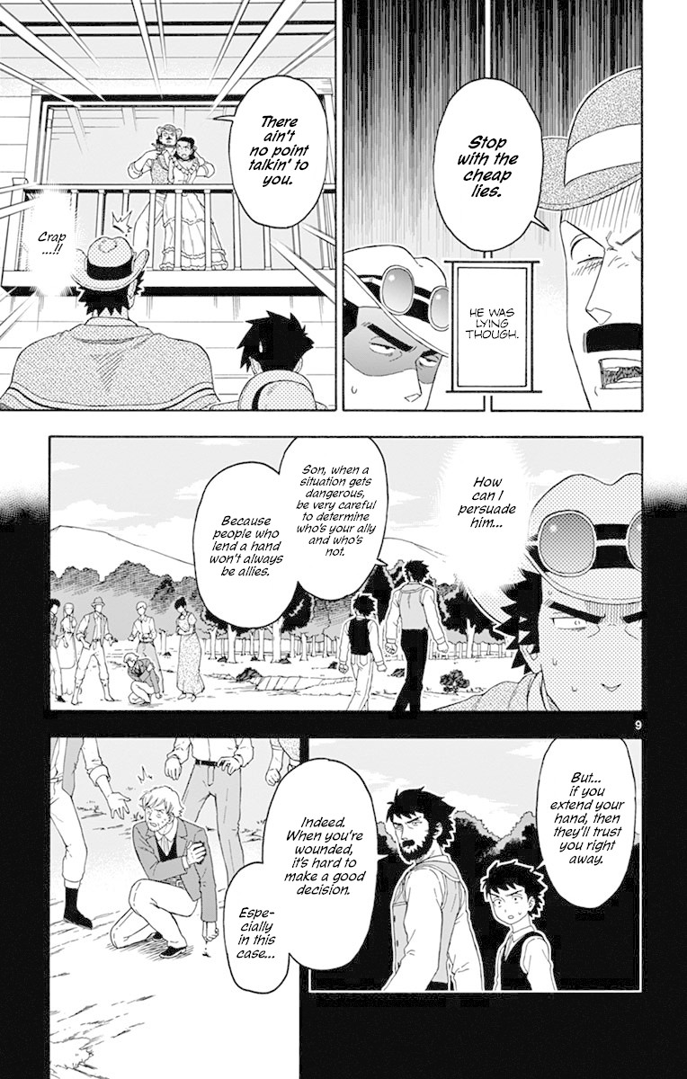 Hoankan Evans no Uso Chapter 104 page 9 - Chapter 104: A Sheriff Never Sheds Tears