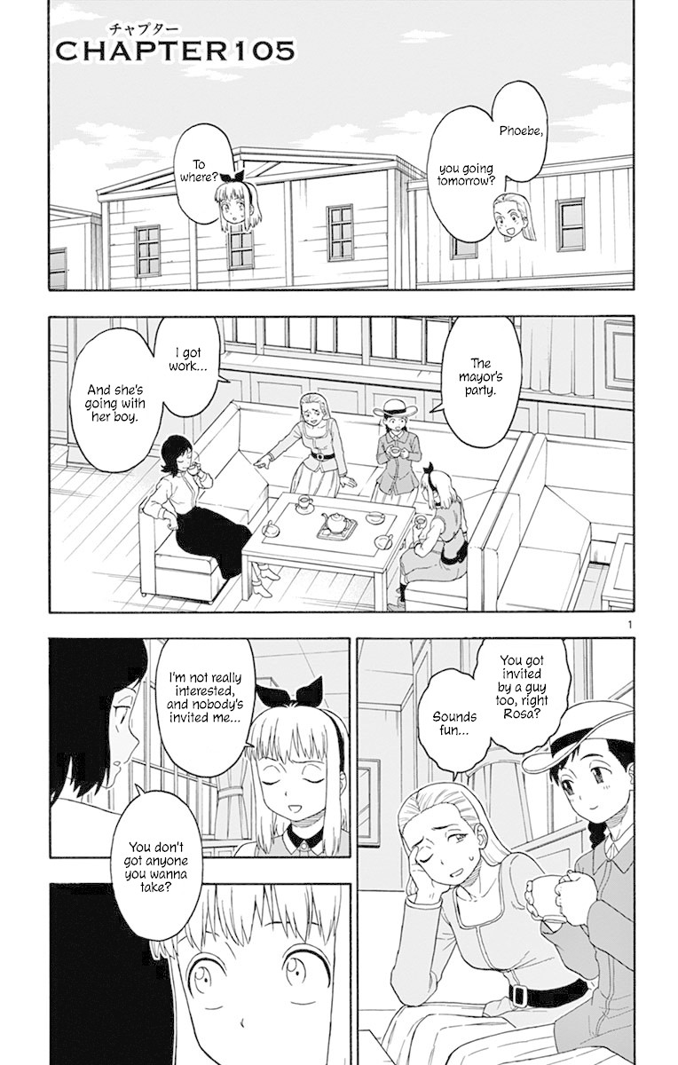 Hoankan Evans no Uso Chapter 105 page 1 - Chapter 105: A Bounty Hunter Will Never Be Invited