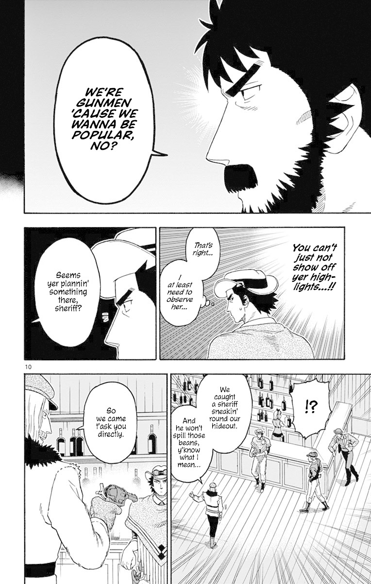 Hoankan Evans no Uso Chapter 105 page 10 - Chapter 105: A Bounty Hunter Will Never Be Invited