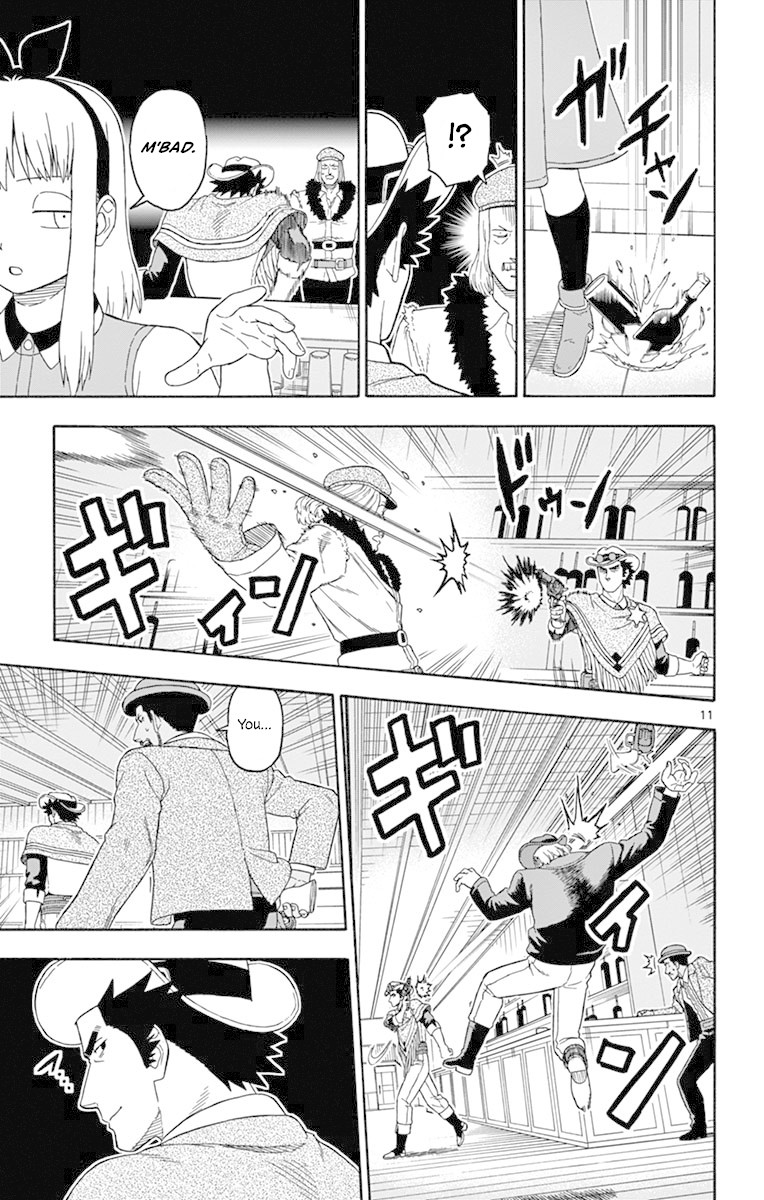 Hoankan Evans no Uso Chapter 105 page 11 - Chapter 105: A Bounty Hunter Will Never Be Invited
