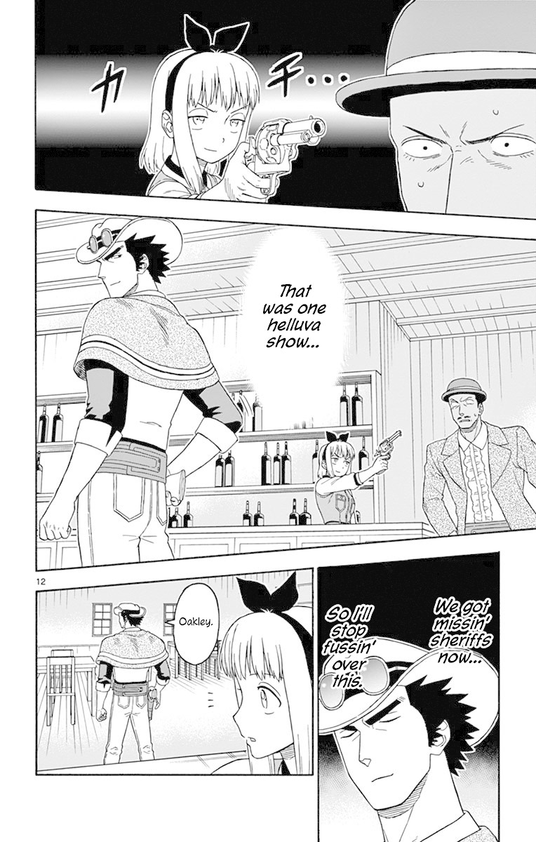 Hoankan Evans no Uso Chapter 105 page 12 - Chapter 105: A Bounty Hunter Will Never Be Invited