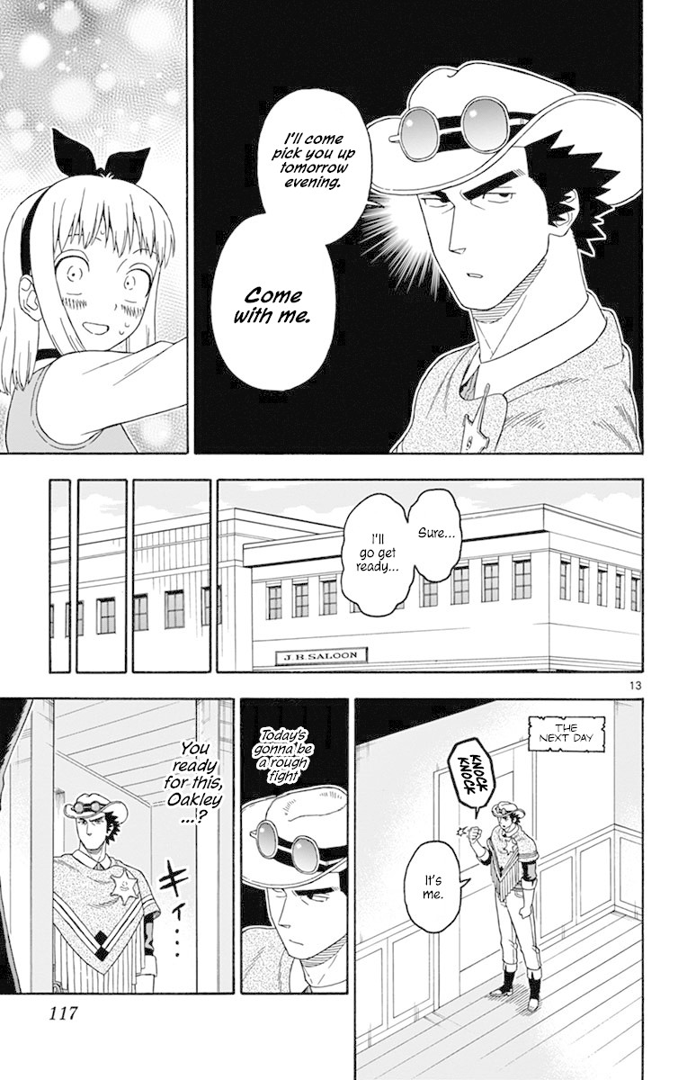 Hoankan Evans no Uso Chapter 105 page 13 - Chapter 105: A Bounty Hunter Will Never Be Invited