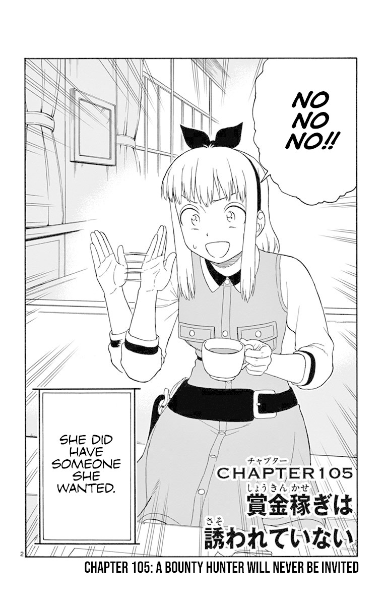 Hoankan Evans no Uso Chapter 105 page 2 - Chapter 105: A Bounty Hunter Will Never Be Invited