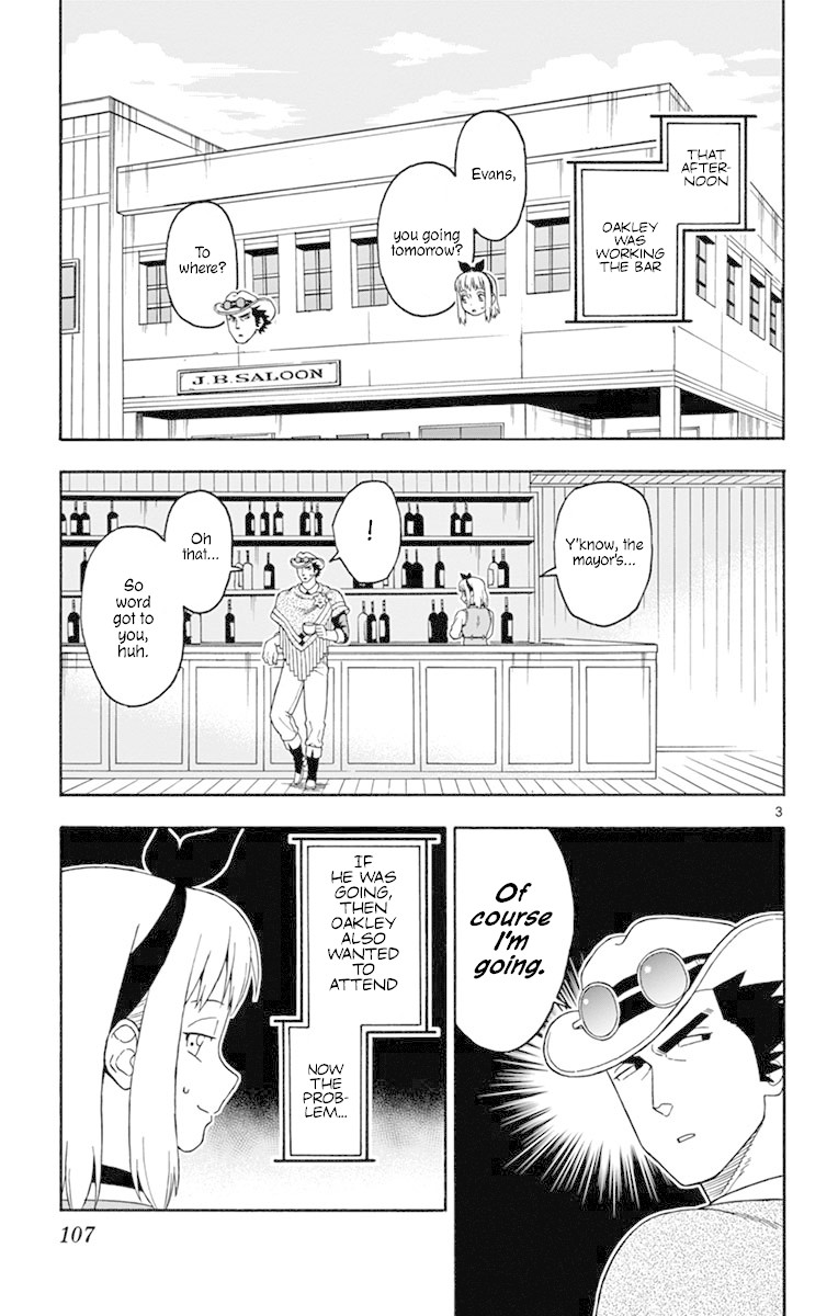 Hoankan Evans no Uso Chapter 105 page 3 - Chapter 105: A Bounty Hunter Will Never Be Invited
