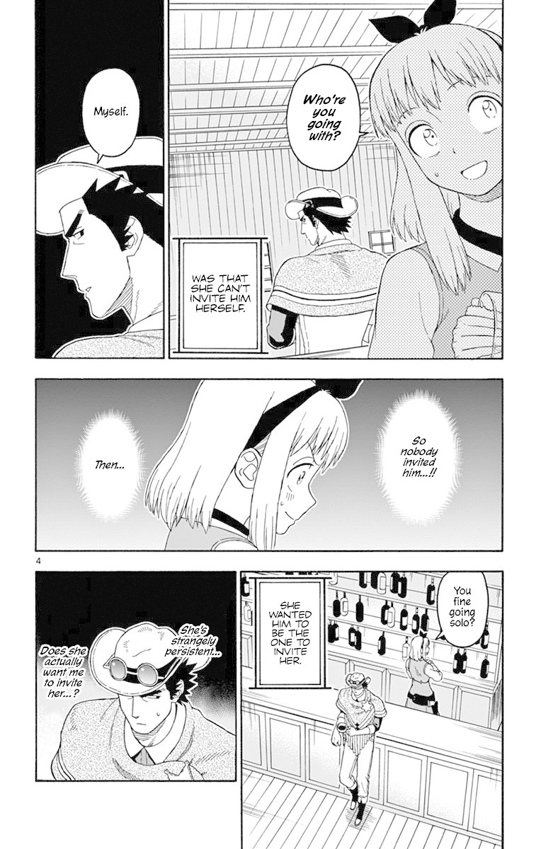 Hoankan Evans no Uso Chapter 105 page 4 - Chapter 105: A Bounty Hunter Will Never Be Invited
