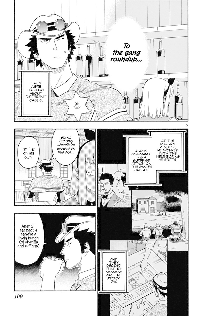 Hoankan Evans no Uso Chapter 105 page 5 - Chapter 105: A Bounty Hunter Will Never Be Invited