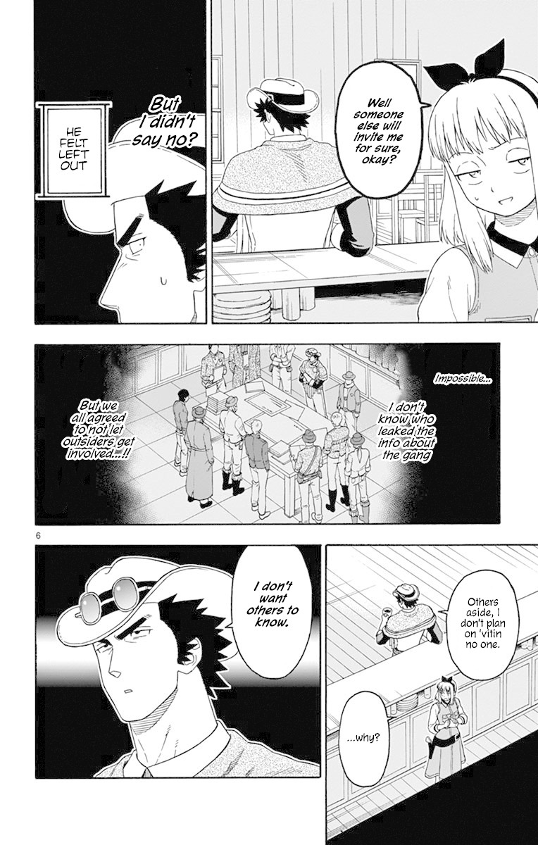 Hoankan Evans no Uso Chapter 105 page 6 - Chapter 105: A Bounty Hunter Will Never Be Invited