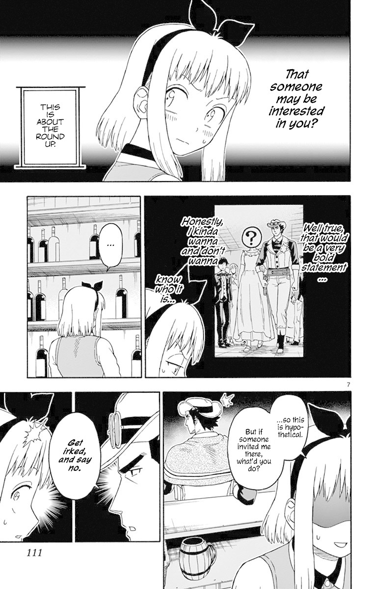 Hoankan Evans no Uso Chapter 105 page 7 - Chapter 105: A Bounty Hunter Will Never Be Invited