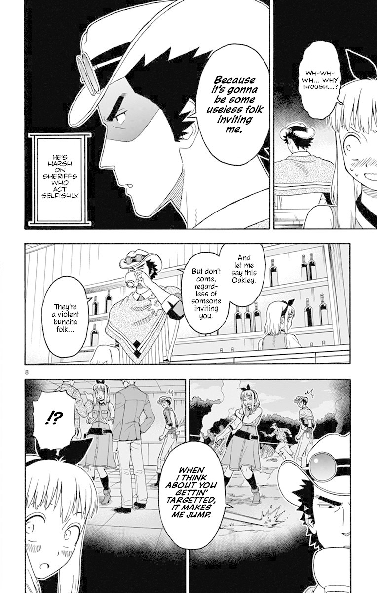 Hoankan Evans no Uso Chapter 105 page 8 - Chapter 105: A Bounty Hunter Will Never Be Invited
