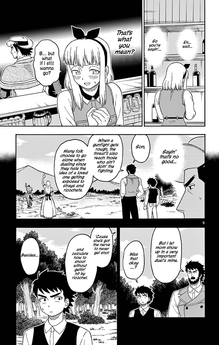 Hoankan Evans no Uso Chapter 105 page 9 - Chapter 105: A Bounty Hunter Will Never Be Invited