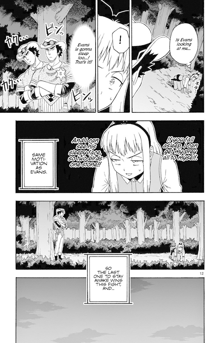 Hoankan Evans no Uso Chapter 106 page 12 - Chapter 106: A Sheriff Never Sleeps