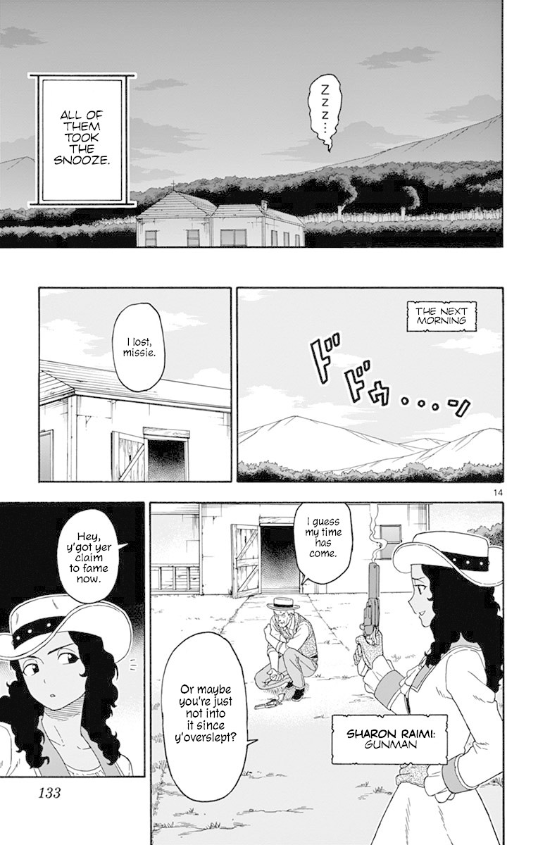 Hoankan Evans no Uso Chapter 106 page 14 - Chapter 106: A Sheriff Never Sleeps