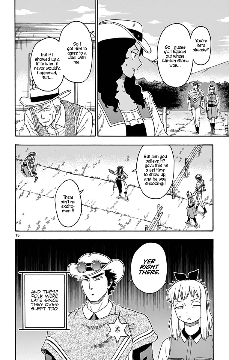 Hoankan Evans no Uso Chapter 106 page 15 - Chapter 106: A Sheriff Never Sleeps