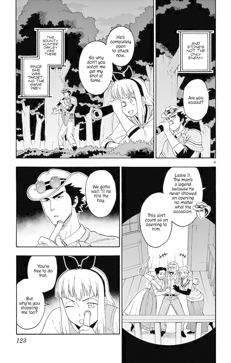 Hoankan Evans no Uso Chapter 106 page 4 - Chapter 106: A Sheriff Never Sleeps