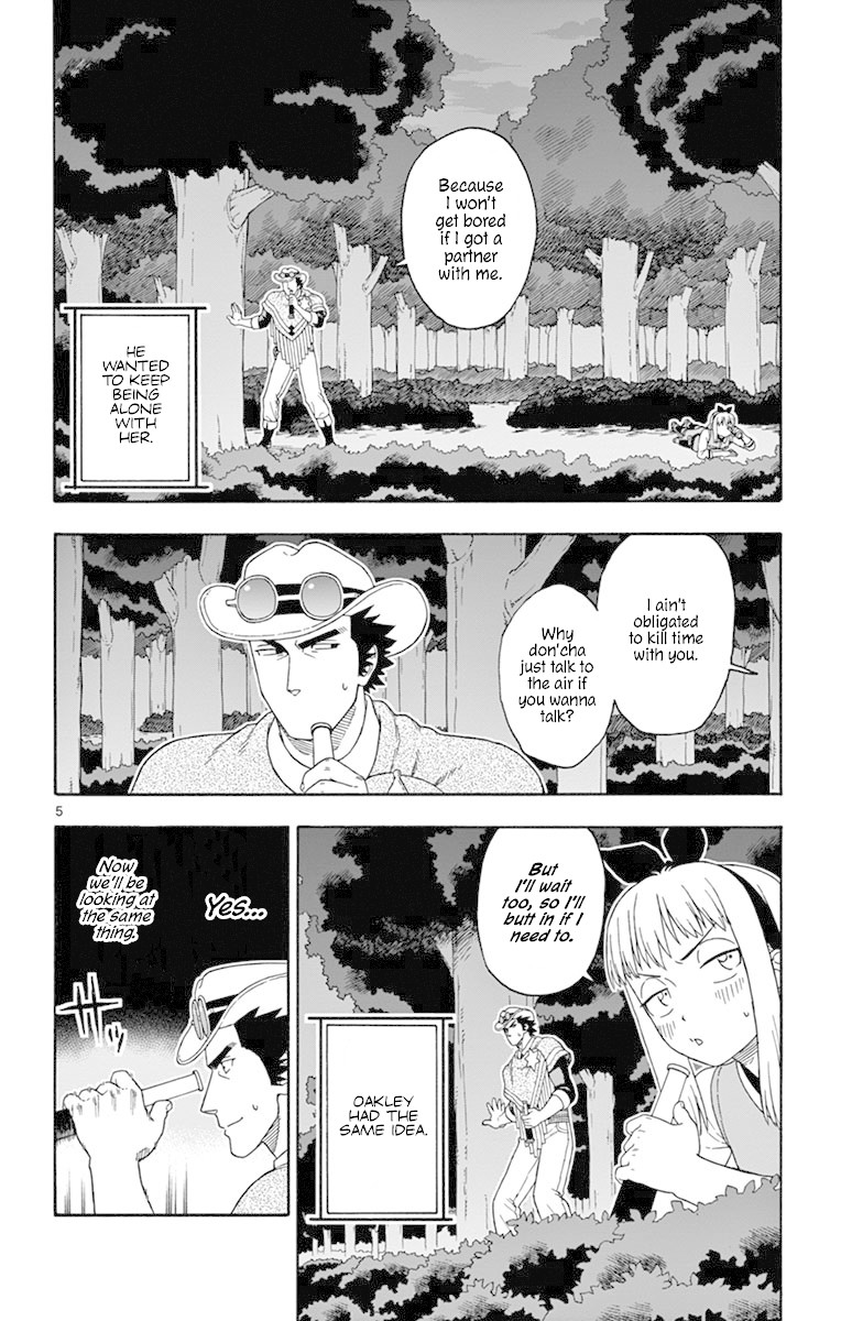 Hoankan Evans no Uso Chapter 106 page 5 - Chapter 106: A Sheriff Never Sleeps