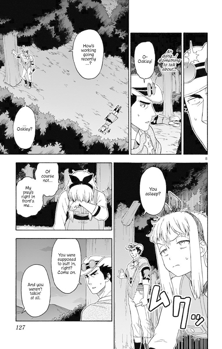 Hoankan Evans no Uso Chapter 106 page 8 - Chapter 106: A Sheriff Never Sleeps