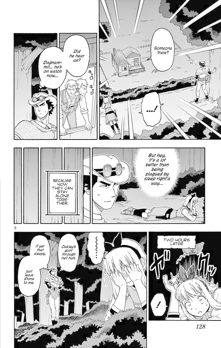 Hoankan Evans no Uso Chapter 106 page 9 - Chapter 106: A Sheriff Never Sleeps