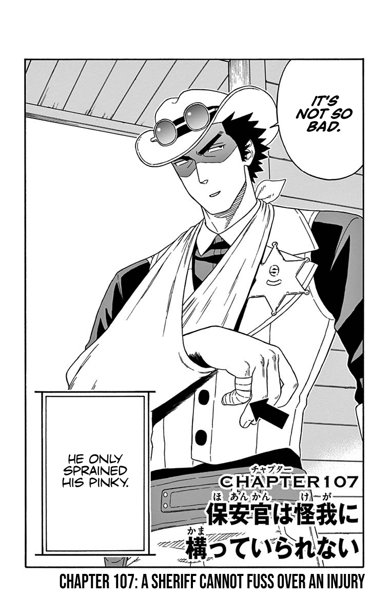 Hoankan Evans no Uso Chapter 107 page 2 - Chapter 107: A Sheriff Cannot Fuss Over An Injury