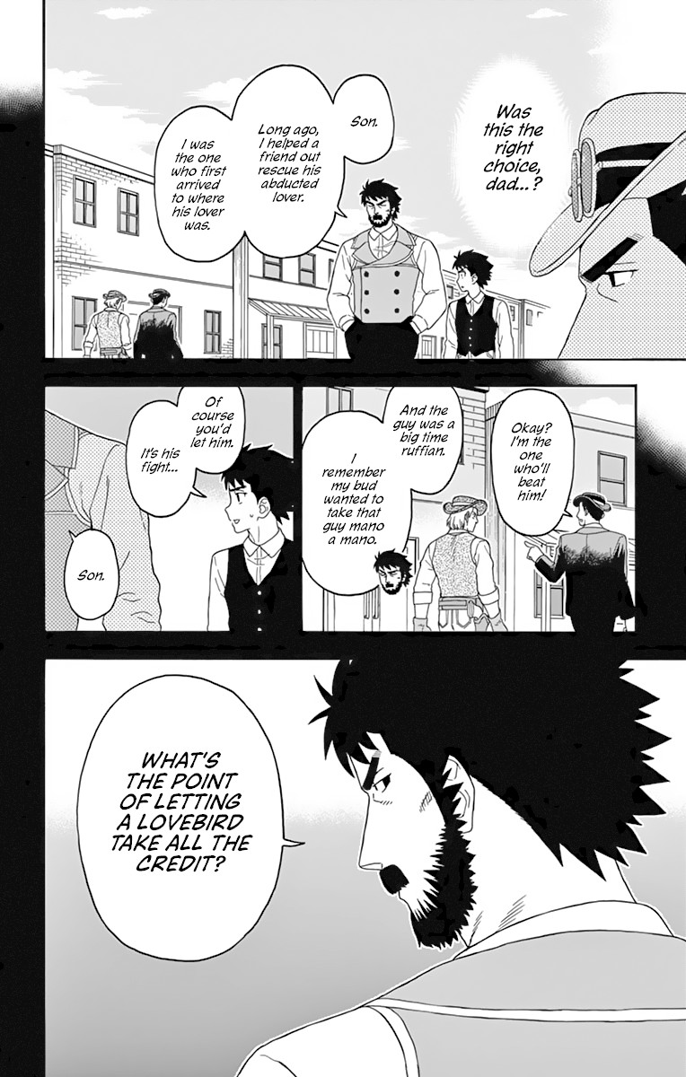 Hoankan Evans no Uso Chapter 108 page 10 - Chapter 108: A Sheriff Doesn't Think About Unnecessary Things