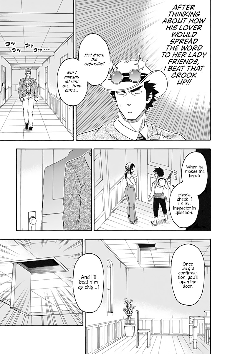 Hoankan Evans no Uso Chapter 108 page 11 - Chapter 108: A Sheriff Doesn't Think About Unnecessary Things