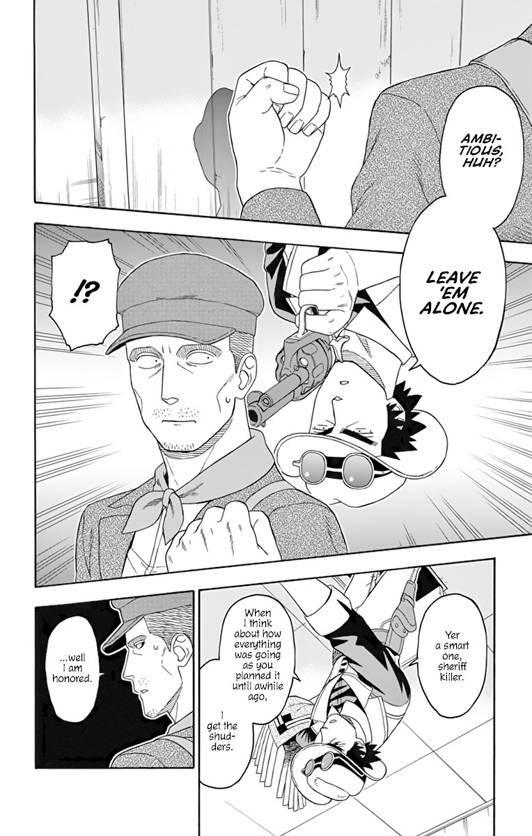 Hoankan Evans no Uso Chapter 108 page 12 - Chapter 108: A Sheriff Doesn't Think About Unnecessary Things
