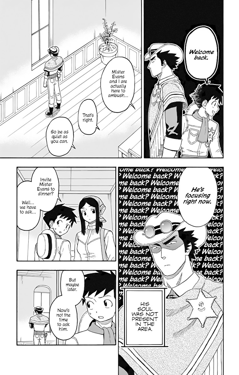 Hoankan Evans no Uso Chapter 108 page 7 - Chapter 108: A Sheriff Doesn't Think About Unnecessary Things