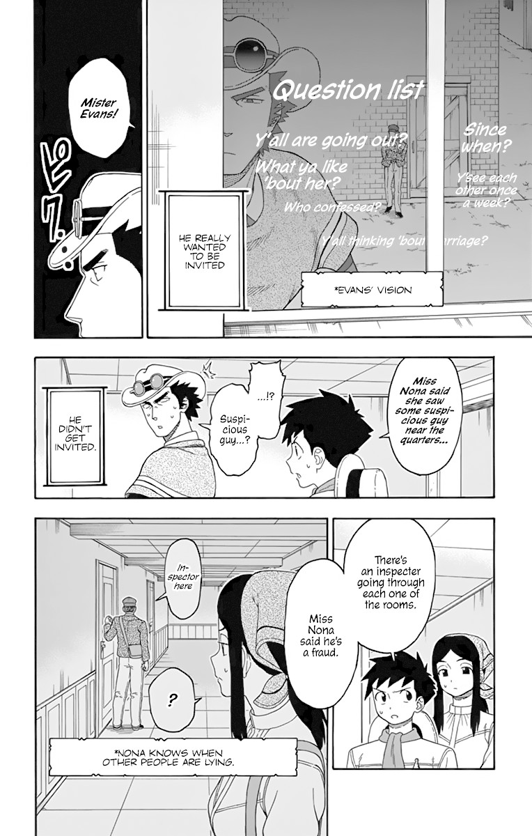 Hoankan Evans no Uso Chapter 108 page 8 - Chapter 108: A Sheriff Doesn't Think About Unnecessary Things