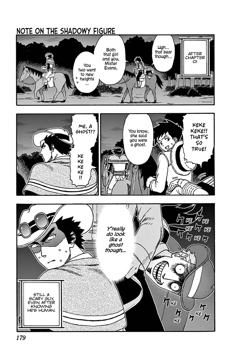 Hoankan Evans no Uso Chapter 109.5 page 3 - Chapter 109.5: Omake
