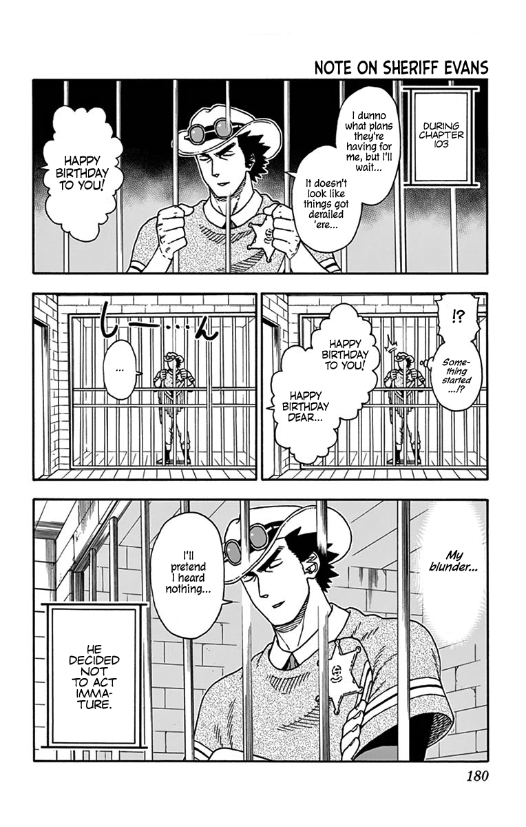 Hoankan Evans no Uso Chapter 109.5 page 4 - Chapter 109.5: Omake