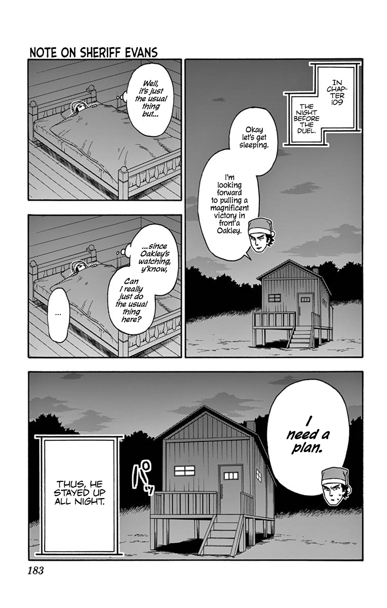 Hoankan Evans no Uso Chapter 109.5 page 7 - Chapter 109.5: Omake