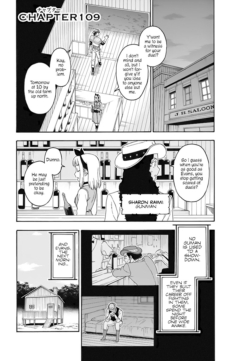 Hoankan Evans no Uso Chapter 109 page 1 - Chapter 109: A Sheriff Is Never Late To Anything Important