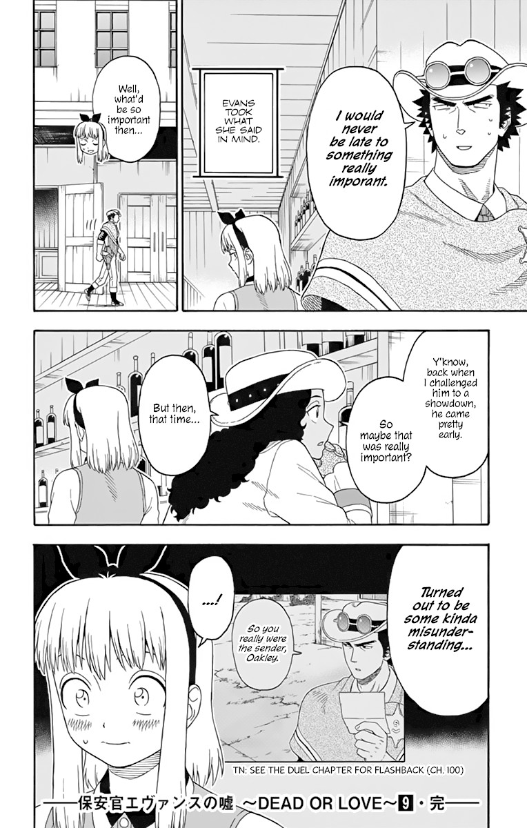 Hoankan Evans no Uso Chapter 109 page 14 - Chapter 109: A Sheriff Is Never Late To Anything Important
