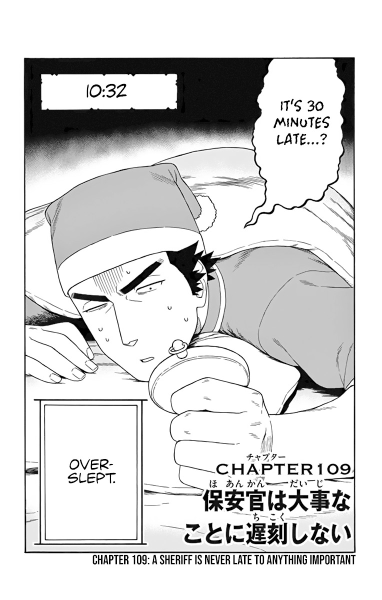 Hoankan Evans no Uso Chapter 109 page 2 - Chapter 109: A Sheriff Is Never Late To Anything Important